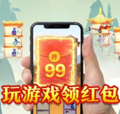 找不同赚钱游戏做任务的app是什么软件？